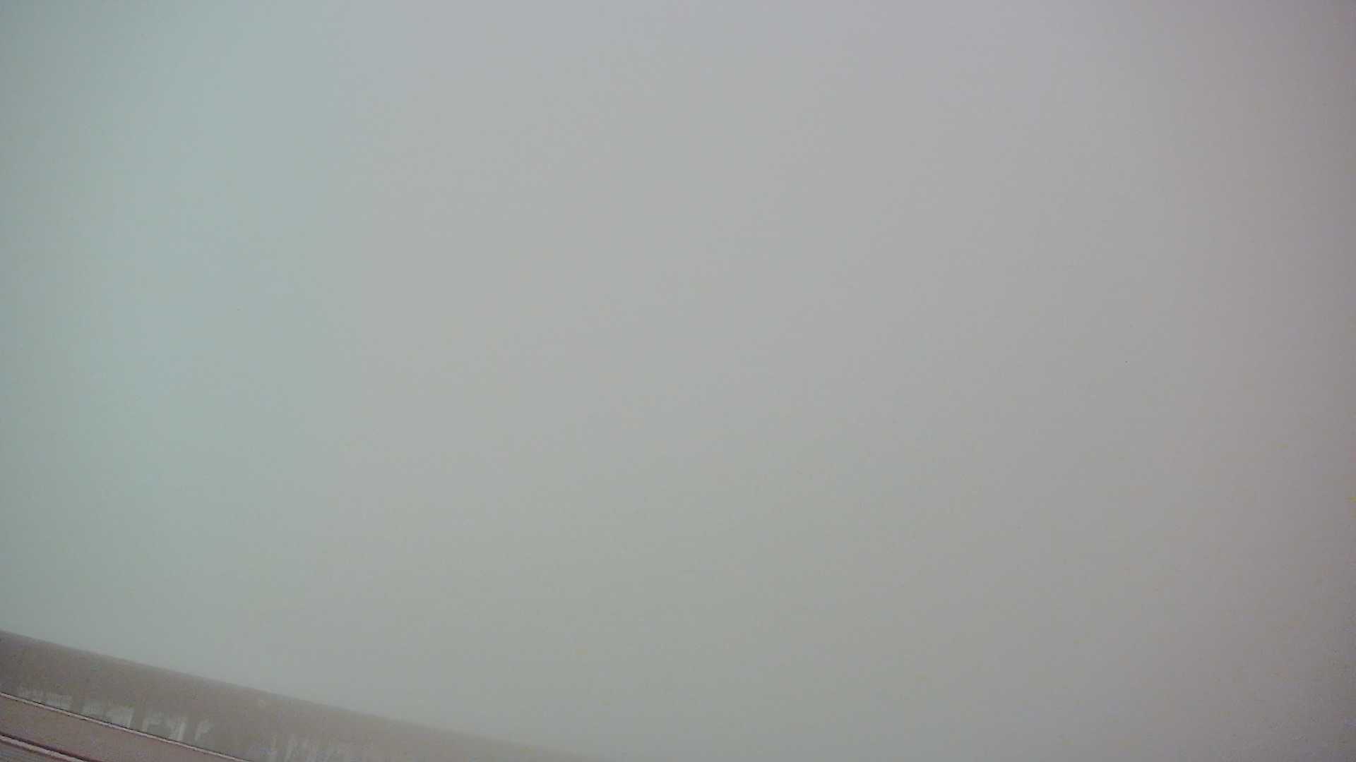 Webcam Oslo, Oslo, Oslo, Norwegen