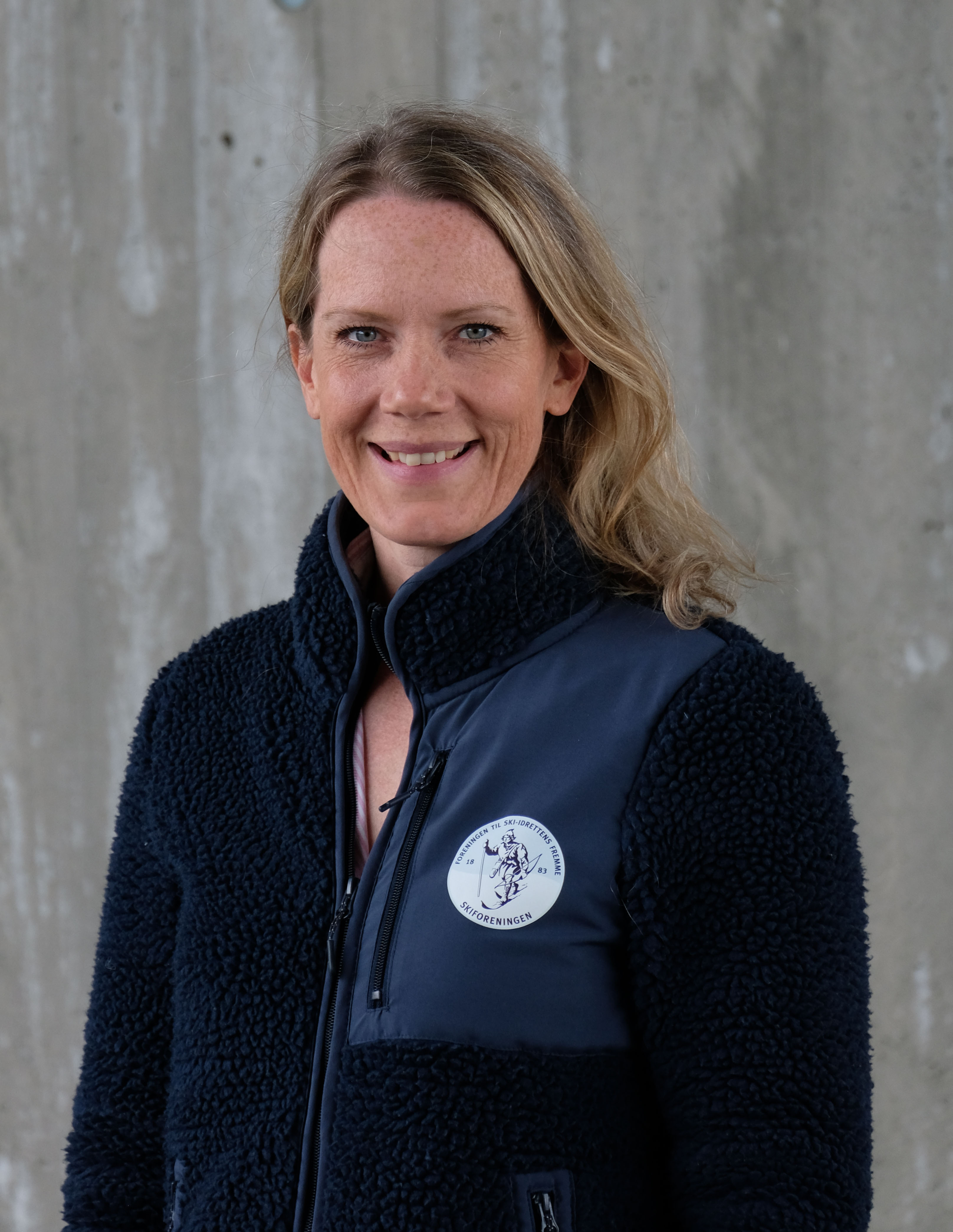 Employee image for Trine Rom Giving