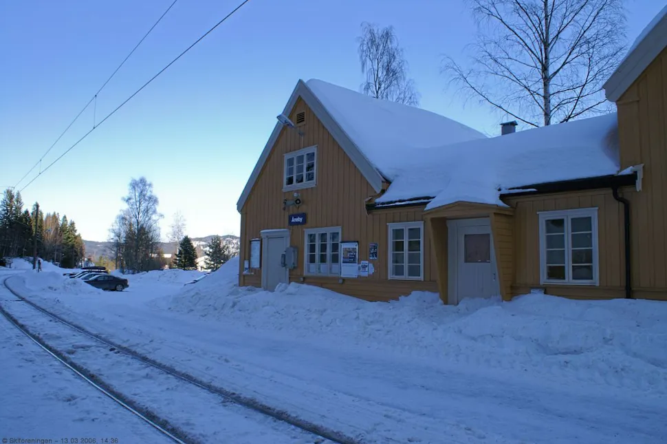 Åneby stasjon