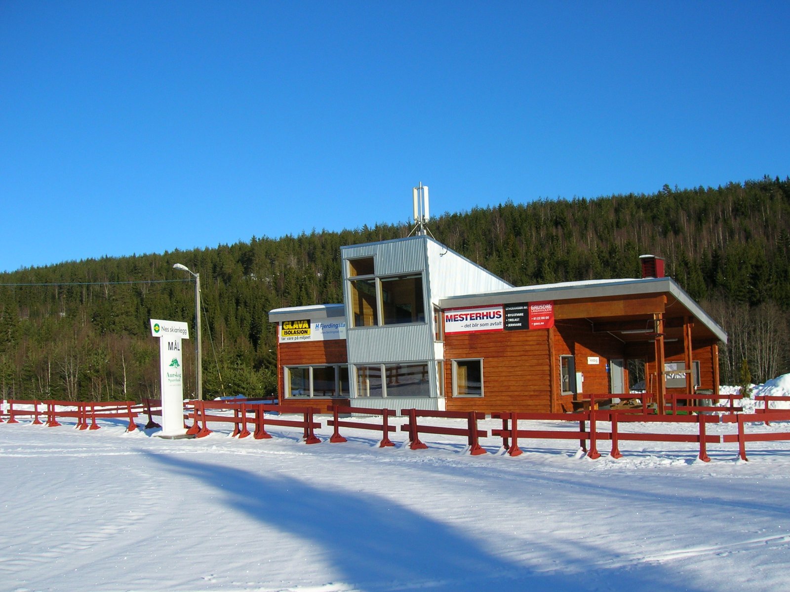 Arenabygget i Nes skianlegg