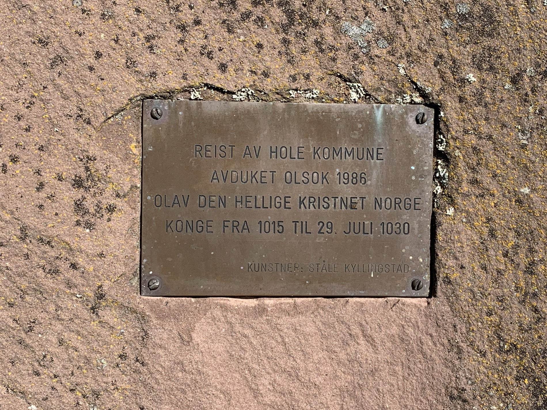 Baksiden av støtta på Bønsnes